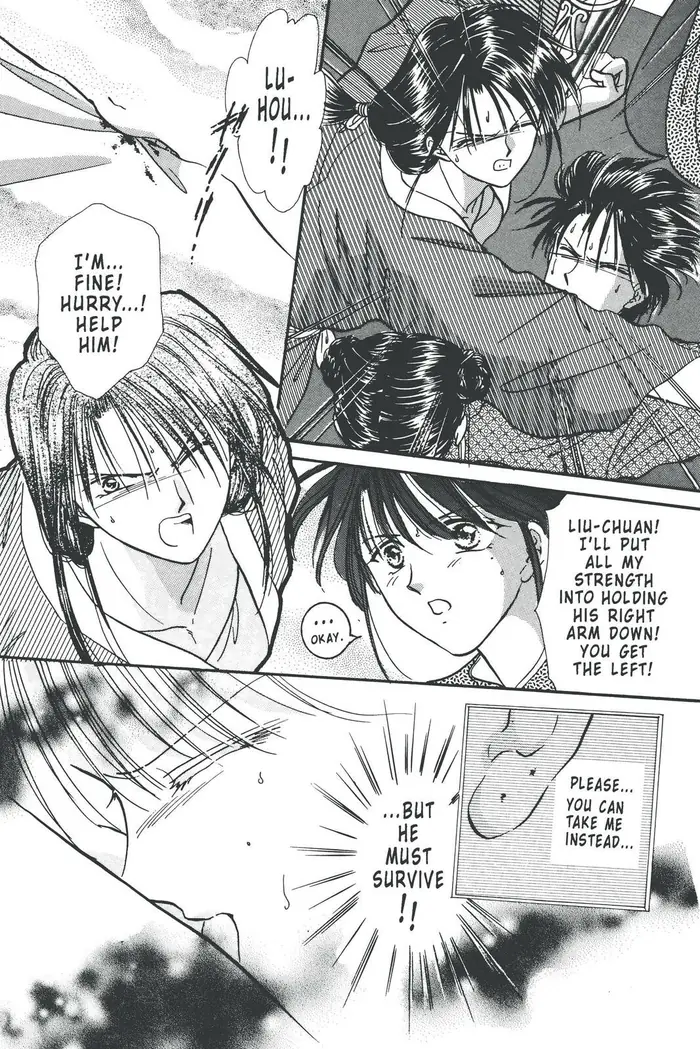 Fushigi Yuugi Chapter 93 image 21_optimized